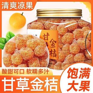 ���ǽ�۸ɸʲݽ��������ɽѩ��500g���b�����Ӹ����T������ʳ