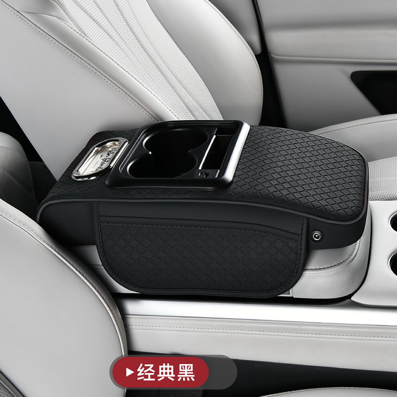 Fushou Car Armrest Pad Charging, Car Tissue Box 30W (Armrest box pad) - black