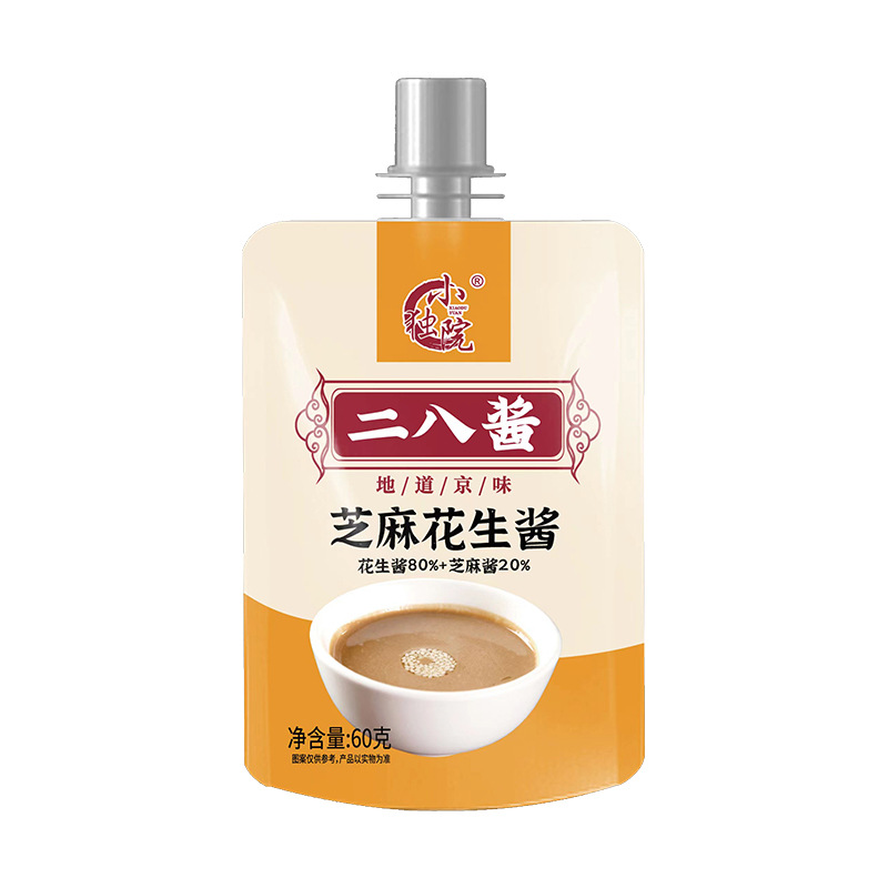 二八酱老北京火锅蘸料麻酱调料芝麻酱纯正宗花生酱热干面拌面袋装