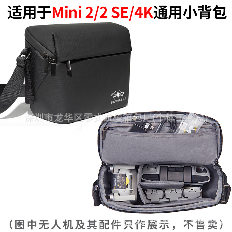 Es adecuado para DJI Mini 2 UAV bolsa Mini 2 SE bolsa de almacenamiento Mini 4K bolsa de hombro portátil impermeable