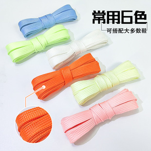 Lin Feng luminous flat fluorescent shoelaces fit AJ1 Air Force One DUNK mandarin duck small white luminous shoelaces wholesale
