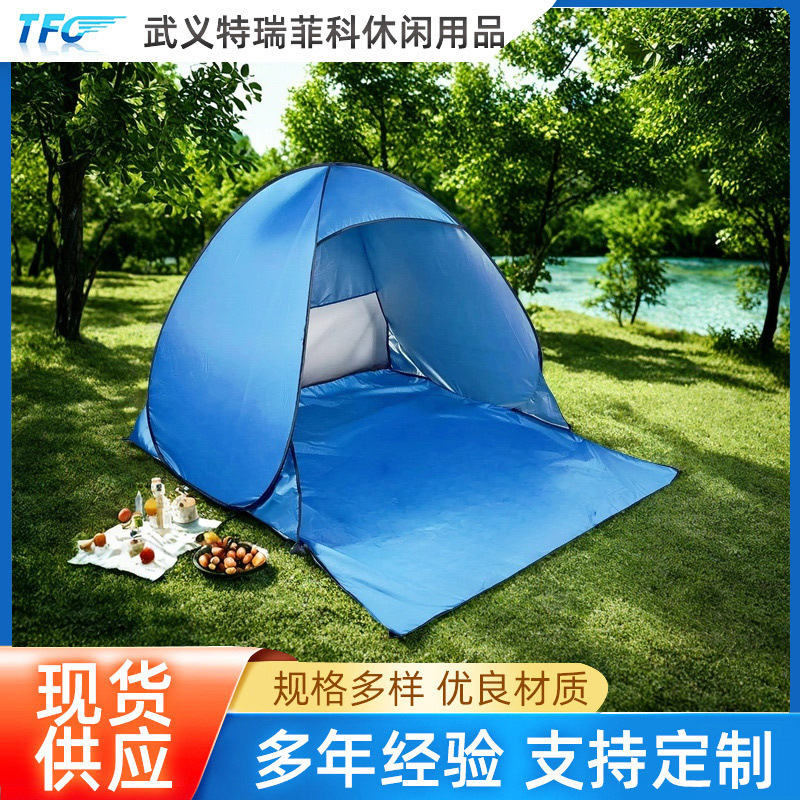 Carpa de Playa Transfronteriza, Carpa Octogonal Azul para Dos Personas, Carpa de Camping Plegable con Apertura Rápida Totalmente Automática, Sombrilla de Playa