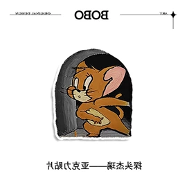 墙贴;冰箱贴;衣钩/挂钩