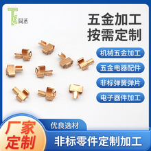 �ӹ�����僽���늲����~Ƭ�~���ӽӾ������P䓛_����Ƭ���~늘OƬ