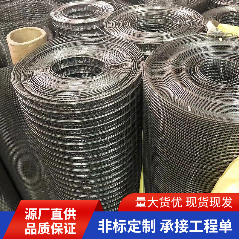 不锈钢筛网304不锈钢筛网过滤网防尘网目数齐全价格合理厂家直销