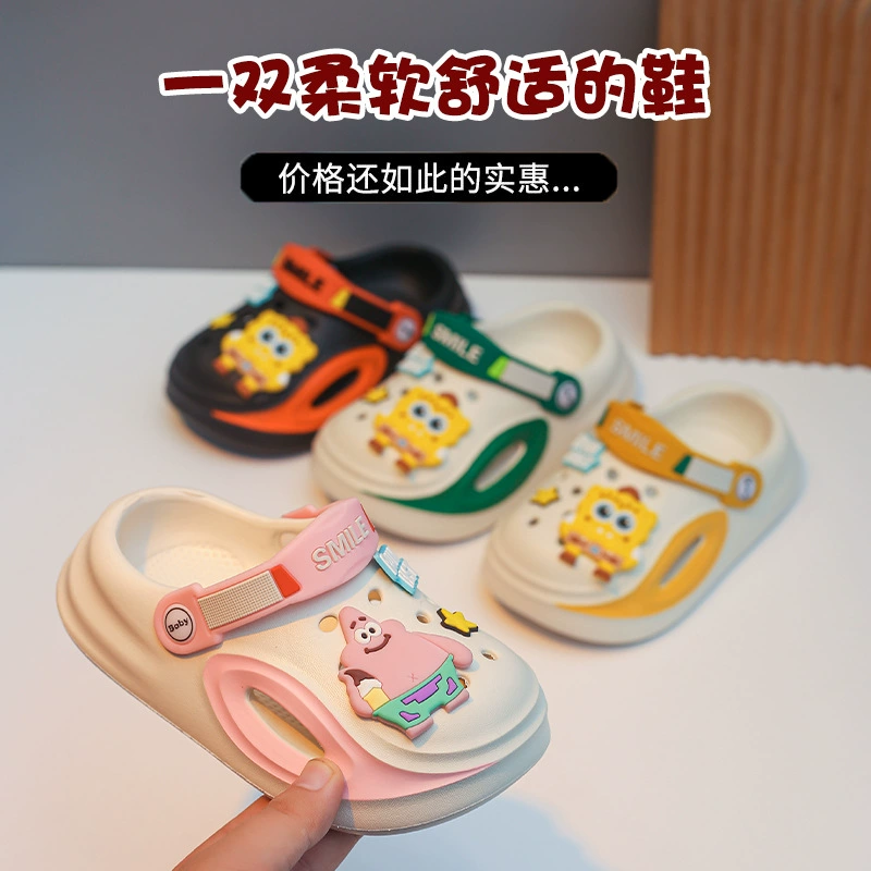 Детские тапочки Лето 2025 мальчик тапочки противоскользящие баотоу новая пещера мягкое дно пляжная обувь мультфильм сандалии