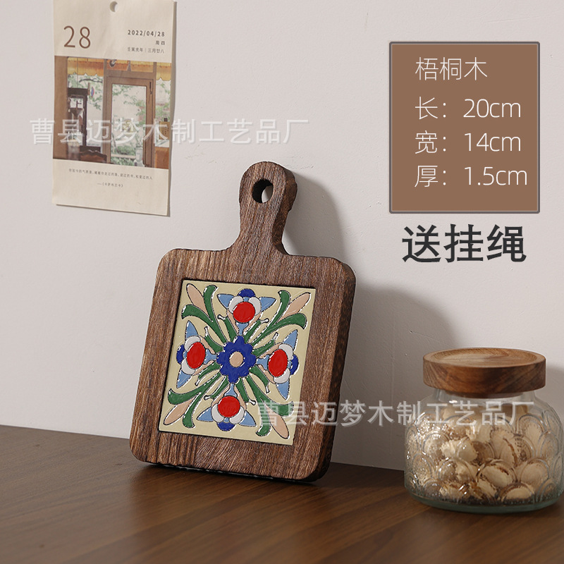 레트로 컬러--스타일 11