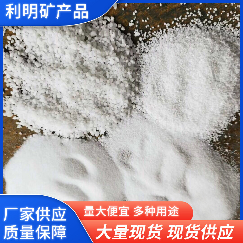 厂家供应 喷砂除锈用砂 表面处理喷砂除锈磨料