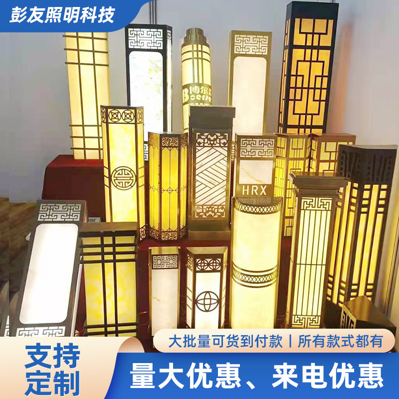 新中式壁灯户外防水LED壁灯阳台庭院大门柱灯花园围墙灯庭院壁灯|undefined