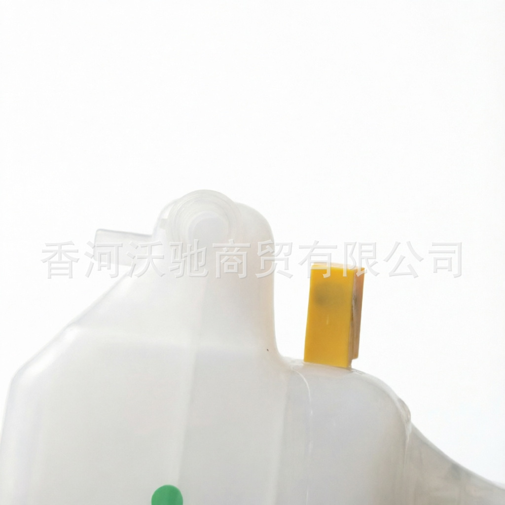 C2C42226 C2C41899 C2Z13764 is suitable for Jaguar XJL XF antifreeze cooling auxiliary reservoir