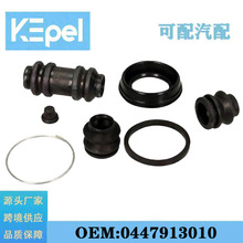 �m���S�ﻨ��MATRIX��܇�ױP�Ƅ�ϵ�y���Q�S���ܷ��׼�0447913010