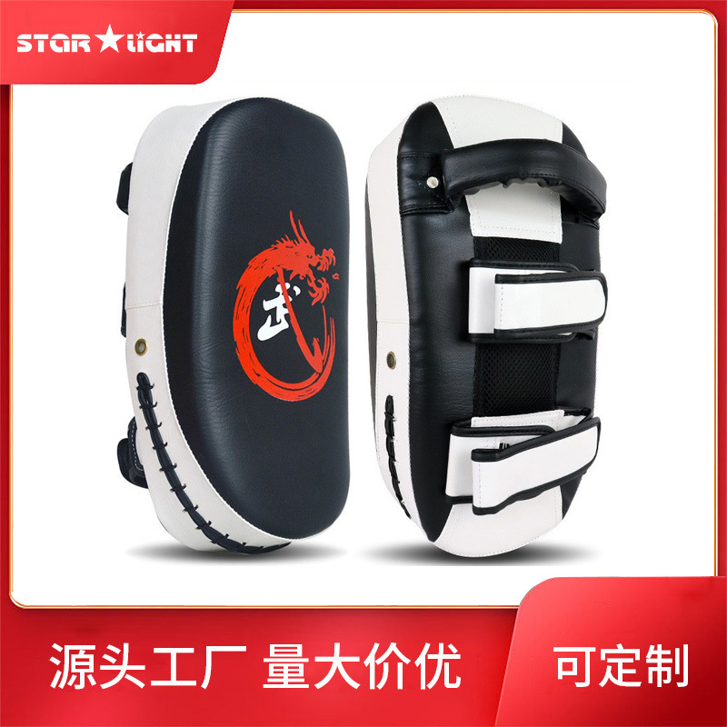 Foot Target Taekwondo Muay Thai Boxing Sanda Children's Kick Training Equipment Protective Gear Football Protective Gear Set