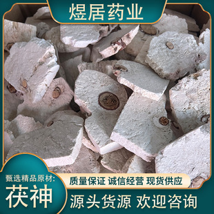 �x�b������ș������K����Ƭ �������؛����a��ֱ������ă�