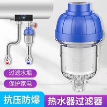 늟�ˮ��ǰ���^�V�������ԁ�ˮ���^ϴ�C�RͰ��ˮ����ˮ�����l