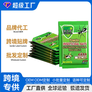 �羳Ӣ��Λρș�ۼ����B�h�皢Λρ�D��Λρ��Ч�T����5g�S��ֱ�N