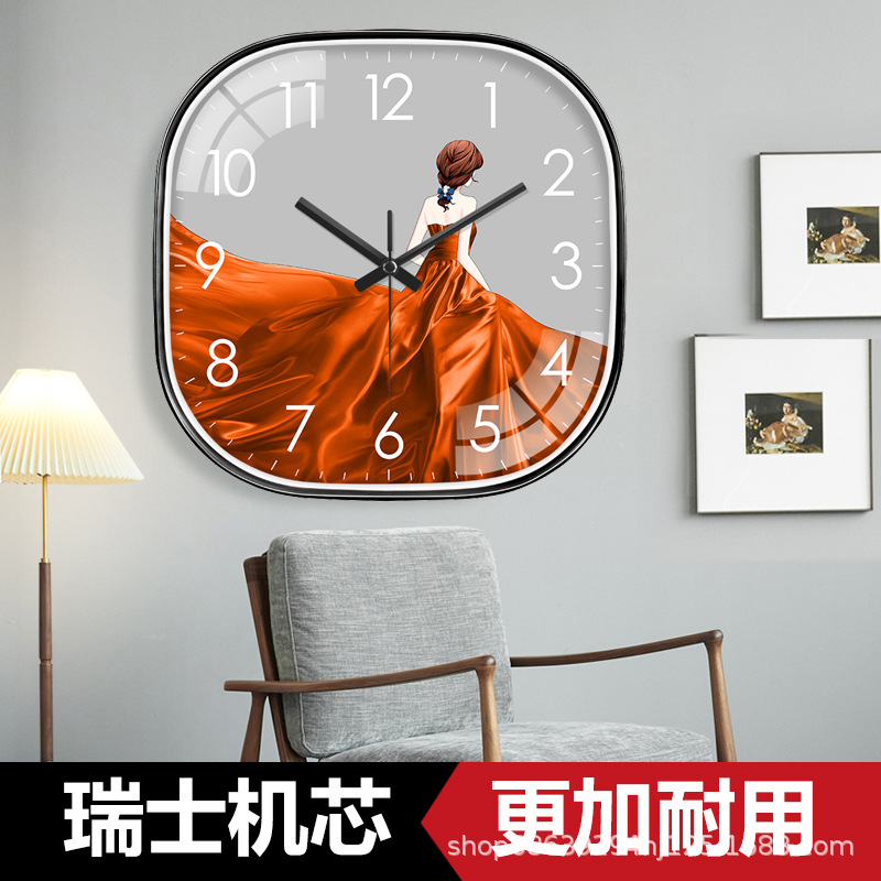 Dancing clock wall clock children's room small fresh simple girl heart automatic clock mute square wall watch