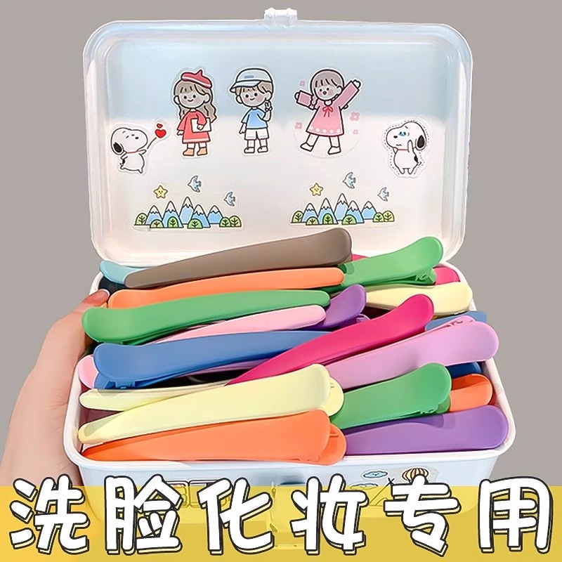 Dopamina raíz de cabello floppy clip mujer lavado de la cara maquillaje sin rastro de cabello estilo de mar artefacto de boca de pato clip clip de cabello tocado