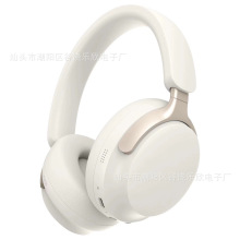 2025新款蓝牙耳机QC55无线头戴式耳机长续航适用华为苹果小米耳麦