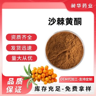 ɳ���Sͪ10%ɳ���~��ȡ�� �����Sͪ ˮ����ɳ���� ʳƷ��