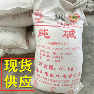 녾S���| ���I̼���c ���I��98.8%ˮ̎�����| �K�� �|�� ����ϴ��