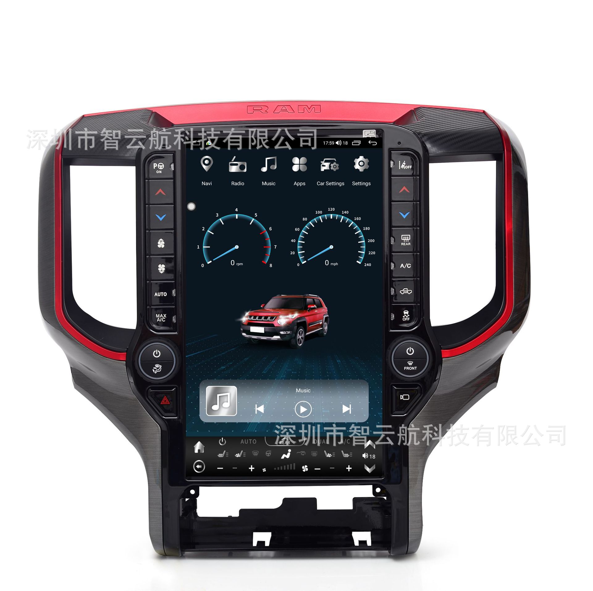 For cross-border 19-23 Dodge new ram Ram13.6 inch vertical screen Android navigator large screen all-in-one machine