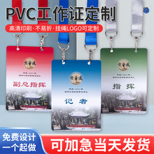 PVC�ؿ�չ���C�����C�� �ƹ����C�����C��ϯ�C�������ؿ��S��ֱ�N