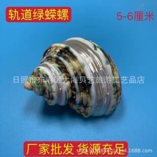�l�y�Gϔ����Ȼؐ�����ݼľ�з��ؐ�~��Q���~���쾰�bS�����l