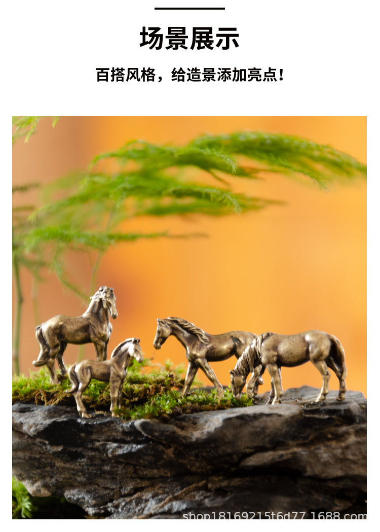 合金马_09.jpg
