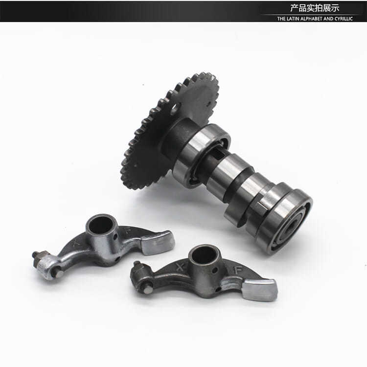 Motorcycle Guangyang Haomai Gy125 Camshaft Assembly Women's Pedal Moped Rocker Arm Assembly Modification Accessories