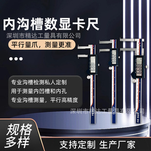 �ȜϲۈA���^���@���߸߾���30-300��ϲ��Θ˿��߃ȿ׃Ȳۿ���