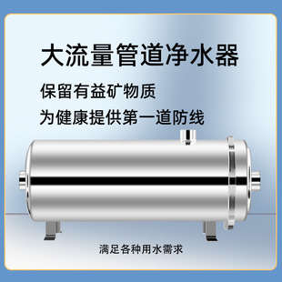 ���P䓹ܵ���ˮ��ǰ���ԁ�ˮ��ɳ�^�V�����V�O�䳬�V�Cǰ���^�V