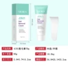 Hair removal cream, 70g