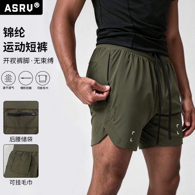 Asrv Summer Men's Shorts American-Style Youth Straight-Cut Nylon Sports Shorts Men's Quick-Drying Breathable Running Shorts Asrv Summer Men's Shorts American-Style Youth Straight-Cut Nylon Sports Shorts Men's Quick-Drying Breathable Running Shorts