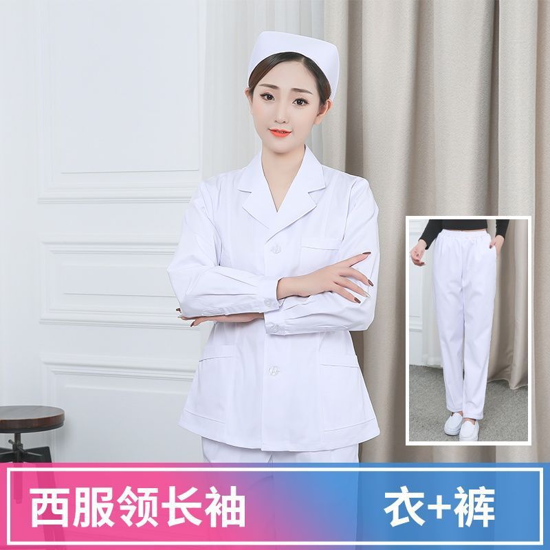 护士服分体套装短款短袖女夏季薄款粉蓝厚款长袖美容院护士工作服|undefined