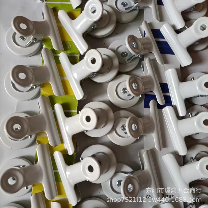 洞洞板配件白色磁性夹 收纳便利纸条  摆放风景照片 收藏美好回忆