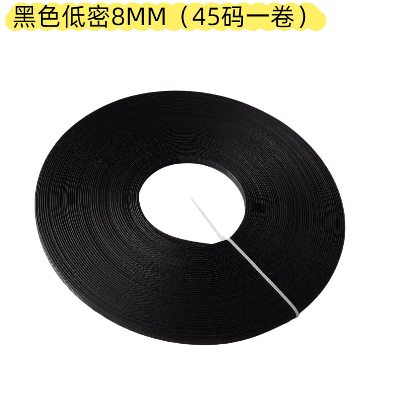 Ropa vestido de novia espina de pescado vestido de noche tejido y costura sujetador de espina de pescado estereotipado ropa interior falda red de cinta de espina de pescado