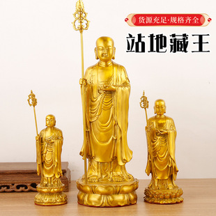�S�~�ز������_��̖վ����[����ˇƷ�Fˇ������l���L�~��