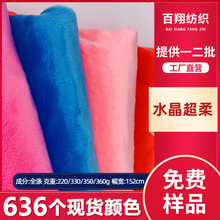 ����1mm3mm1.5mm5mmˮ�����᲼��ˮ���޶�ë��װ���ϱ��������޲�
