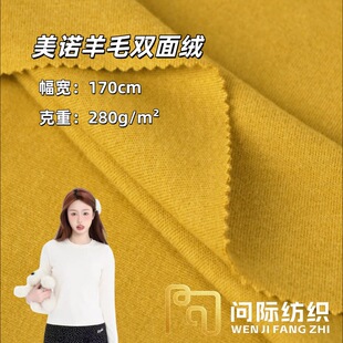 280g���Z��ë�p��q �½q������]�����ﶬ��ů����ѝ�����ϲ�ƥ