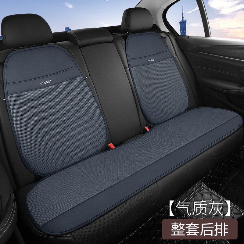 オールシーズン対応の新しいカーシートクッション、リネンオールインクルーシブシートクッション、ファッショナブルなトラックシートクッション、7点セット卸売|undefined