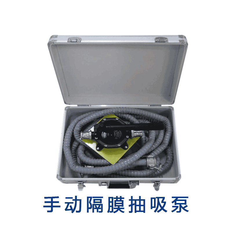 手动隔膜抽吸泵 消防救援用手动隔膜抽吸泵 有毒液体抽吸泵