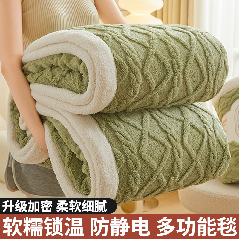 Transfronterizo de coral esponja mantas de invierno sofá mantas siesta mantas de oficina franela cubierta edredón de cordero cashmere