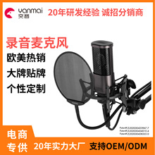 ��̌���X2���I���k�茣������ֱ��48V�����Դ�����X�����L