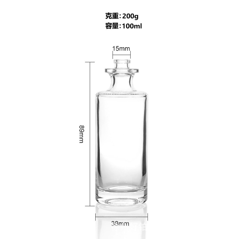30 ミリリットル香水ボトル厚底円筒細長い香水スプレーボトル化粧品詰め替えボトルスプレー付きガラス空ボトル|undefined