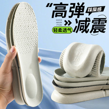 ����Ь�|�\�Ӝp���������͸���㹭��ʹ�����_���m��ʺ�����zЬ�|