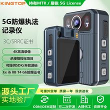 5G�̷�ӛ䛃x��y2.4���|����4K���������ǰ�����ˮ�����̷��x