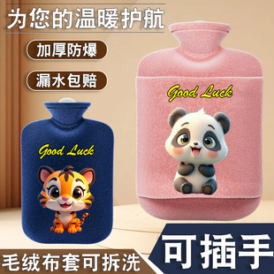 �p���֟�ˮ����ˮ�Ӵ�ů�֌�עˮ�Ӻ�����ͶY�������ˮ��ů����