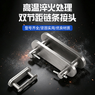 ���I朗l���^�B�ӿ�23456��1��06B4��08B10A12A16A���p��ȫ�۰��