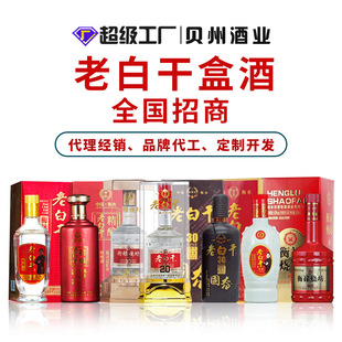 ���b�Y���ϰ׸ɬF؛��������ˮ���b�׾ƹ̑B�����ƏS��ֱ�l