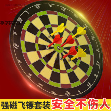 �w�S�P�҃ȴ����F�бP���b��ͯ��ߴ��Լ����S�а�ȫ�w�˱�ِ����